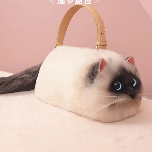 Plush Cat Crossbody